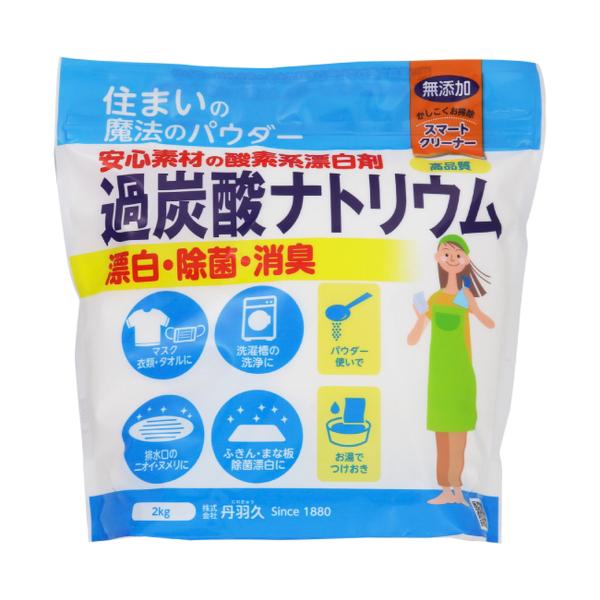 他サイト： (あわせ買い2999円以上で送料無料)丹羽久 住まいの魔法のパウダー 過炭酸ナトリウム 2kgの商品画像