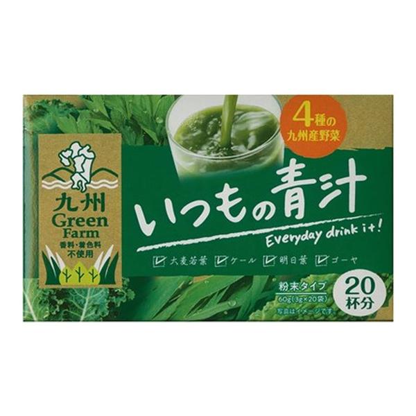 新日配薬品 九州 GreenFarm いつもの青汁 国産 20包入4種類の九州産野菜で作った青汁 4529052003723 広告文責：アットライフ株式会社TEL 050-3196-1510 ※商品パッケージは変更の場合あり。メーカー欠品ま...