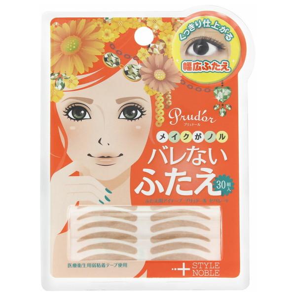 ノーブル プリュドール セパレート 30組 アイテープ 二重テープ4531515005724広告文責：アットライフ株式会社TEL 050-3196-1510※商品パッケージは変更の場合あり。メーカー欠品または完売の際、キャンセルをお願いする...