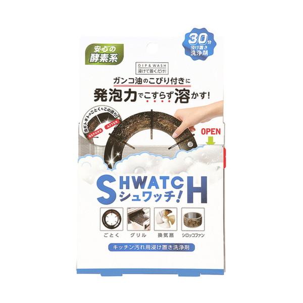 他サイト： (あわせ買い2999円以上で送料無料)リベルタ シュワッチ 油溶かし キッチン汚れ用 浸け置き洗剤の商品画像
