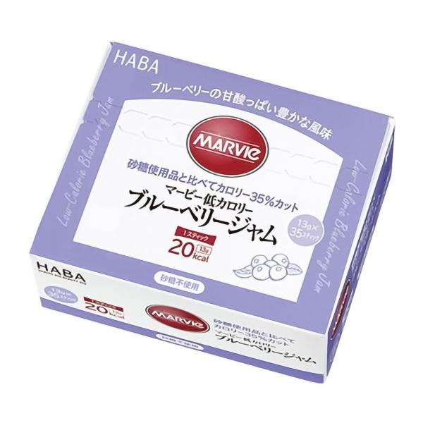 ハーバー研究所 マービー ブルーベリージャム 13g×35本入 低カロリー ダイエットフード 砂糖使用品と比べてカロリー35%カット 4534551013319     広告文責：アットライフ株式会社 TEL 050-3196-1510  ...