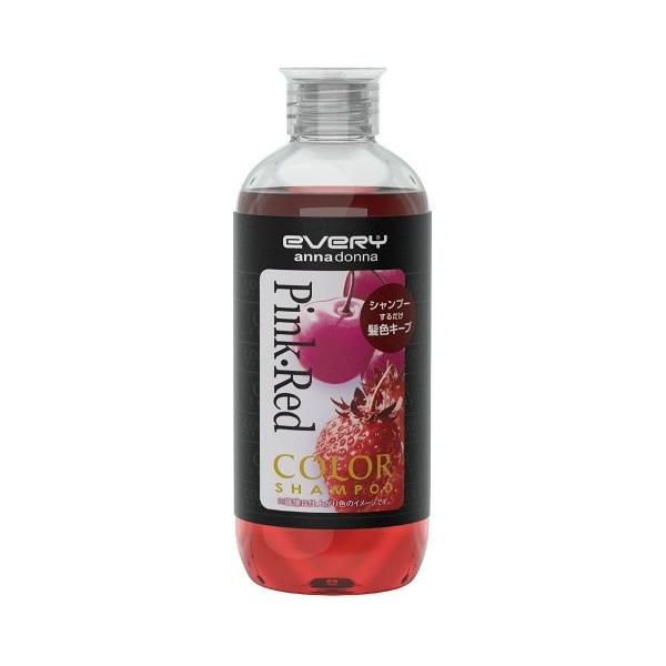 (あわせ買い2999円以上で送料無料)アンナドンナ エブリカラーシャンプー ピンク・レッド 300ml
