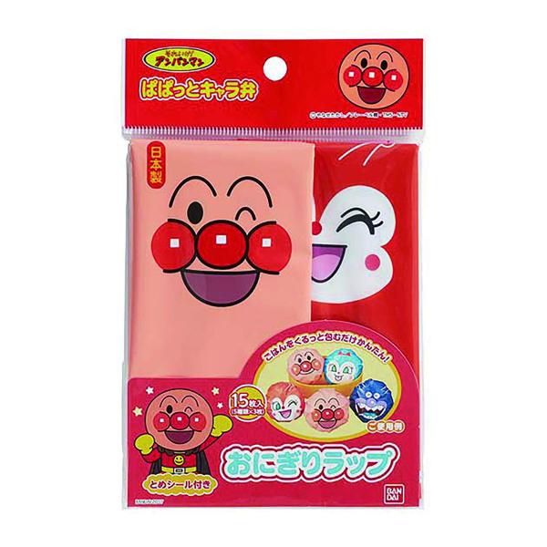 バンダイ  アンパンマン おにぎりラップ 15枚入 5柄3枚