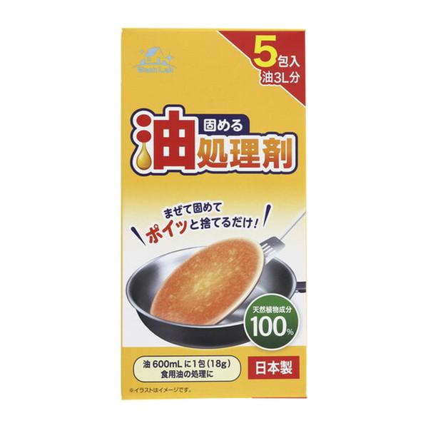 ライオンケミカル ウォッシュラボ 固める油処理剤 5包入4560309811630広告文責：アットライフ株式会社TEL 050-3196-1510※商品パッケージは変更の場合あり。メーカー欠品または完売の際、キャンセルをお願いすることがあり...