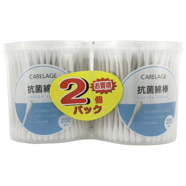 山洋 CARELAGE 抗菌綿棒 ベトナム製 200本X2個パック4560309821707耳垢 耳あか 耳掃除 抗菌 綿棒広告文責：アットライフ株式会社TEL 050-3196-1510※商品パッケージは変更の場合あり。メーカー欠品または...