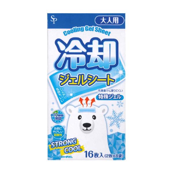 サイキョウ・ファーマ 冷却 ジェルシート 16枚入 大人用お肌に優しい弱酸性 冷凍庫でも凍りにくい特殊ジェル 暑さ対策 4562378462737 衛生用品:冷却用品（熱中症対策）広告文責：アットライフ株式会社TEL 050-3196-15...