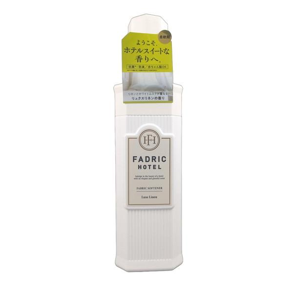 柔軟剤 FADRIC HOTEL ファドリックホテル リュクスリネンの香り 500ｍL ボタニカル 本体 香り ボトル