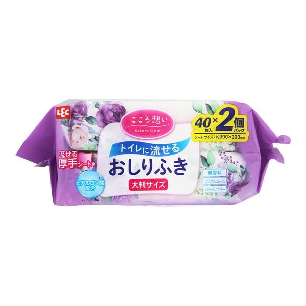 トイレに流せる 介護用 おしりふき 大判 介護用品 大人 おとな用 こころ想い 流せる 防災用品 こころ想い 流せるおしりふき大判40枚×12個レック lec