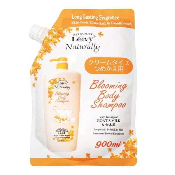 ボディケア Leivy レイヴィー 泡 ボディシャンプー フローラル ハニー