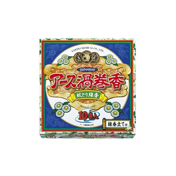 あわせ買い2999円以上で送料無料】アース製薬 アース 渦巻香 10巻入 蚊とり線香 :103-4901080061102:ケンコーライフ ヤフー店 通販 ライオン かとり線香 プレミアム 太巻 10巻入 蚊取り線香