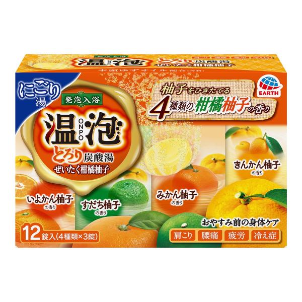 あわせ買い2999円以上で送料無料】アース製薬 温泡 ONPO とろり炭酸湯 ぜいたく柑橘柚子 12錠入 :103-4901080577610:ケンコーライフ ヤフー店 通販 アース製薬 バスロマン スーパークールタイプ 600g 薬用入浴剤