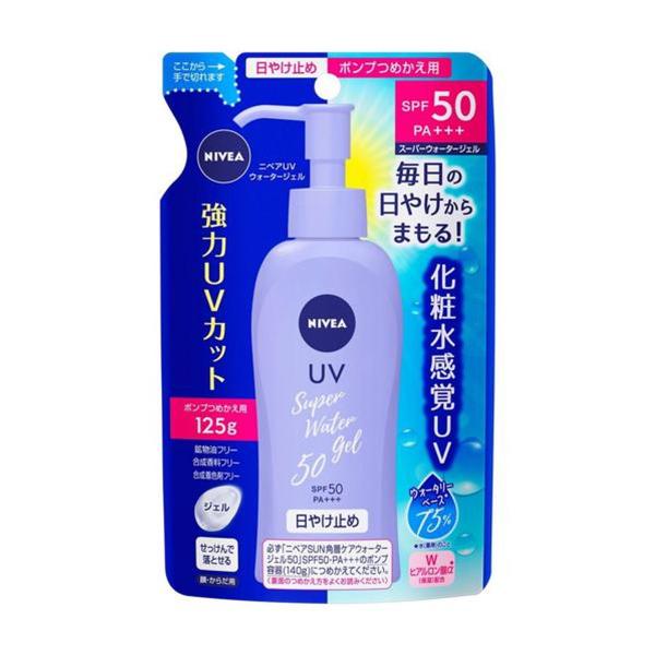 ニベアサン Pウォータージェル SPF50 詰替え 125g