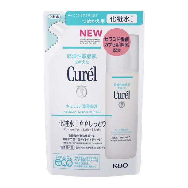 ゆうパケット）【医薬部外品】キュレル　潤浸保湿　化粧水　I　ややしっとり　詰替　130ml