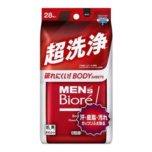 花王 Biore メンズビオレ ボディシート 超洗浄タイプ 汗拭きシート 28枚入体のベタつき・ニオイ 頑固な皮脂 ボディシート　男性用 4901301416346 広告文責：アットライフ株式会社TEL 050-3196-1510 ※商品パ...