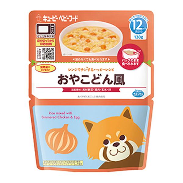◆キユーピー レンジでチン おやこどん風 12ヵ月頃〜 130g