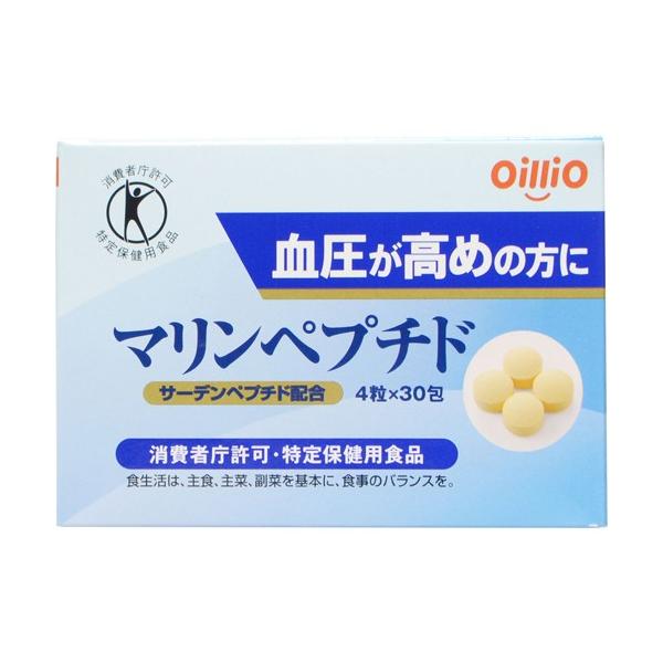 他サイト： (あわせ買い2999円以上で送料無料)日清オイリオ マリンペプチド 30包の商品画像