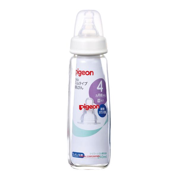 ピジョン スリムタイプ哺乳びん 耐熱ガラス製 240ml