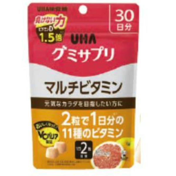 他サイト： (あわせ買い2999円以上で送料無料)UHA味覚糖 グミサプリ マルチビタミン 30日分の商品画像