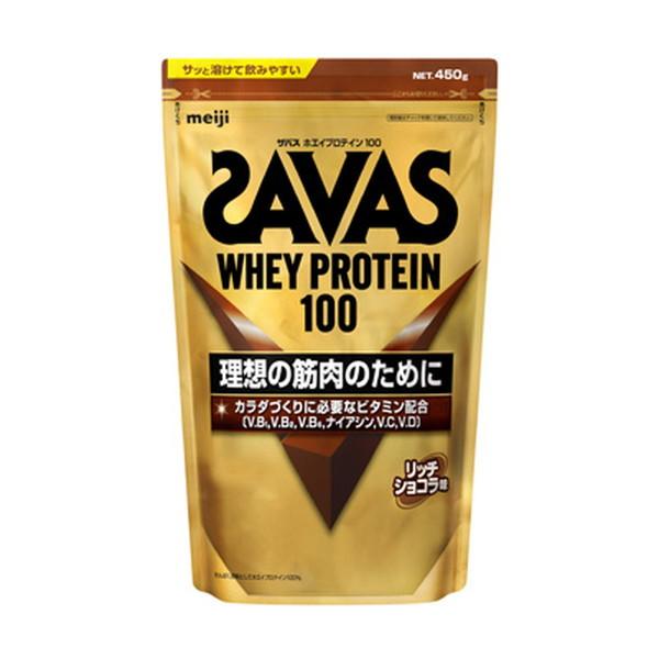 (あわせ買い2999円以上で送料無料)ザバス ホエイプロテイン100 リッチショコラ味 450g 明治