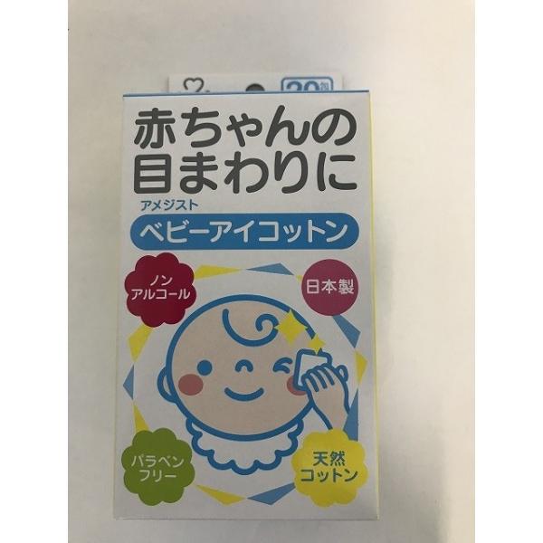 広告文責：アットライフ株式会社TEL 050-3196-1510 ※商品パッケージは変更の場合あり。メーカー欠品または完売の際、キャンセルをお願いすることがあります。ご了承ください。