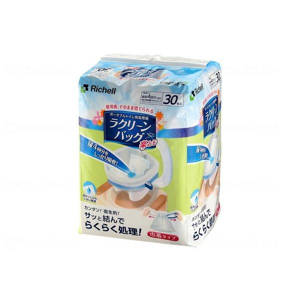リッチェル ラクリーンバッグ 楽とじ 30枚入 ポータブルトイレ用4945680400398排泄物処理 バケツ洗い不要 吸収パッド ポータブルトイレに広告文責：アットライフ株式会社TEL 050-3196-1510※商品パッケージは変更の場...