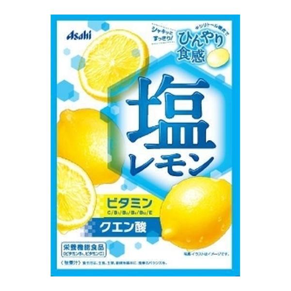 アサヒグループ食品 塩レモンキャンディ