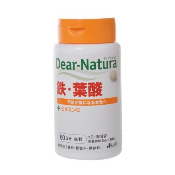 広告文責：アットライフ株式会社TEL 050-3196-1510 ※商品パッケージは変更の場合あり。メーカー欠品または完売の際、キャンセルをお願いすることがあります。ご了承ください。