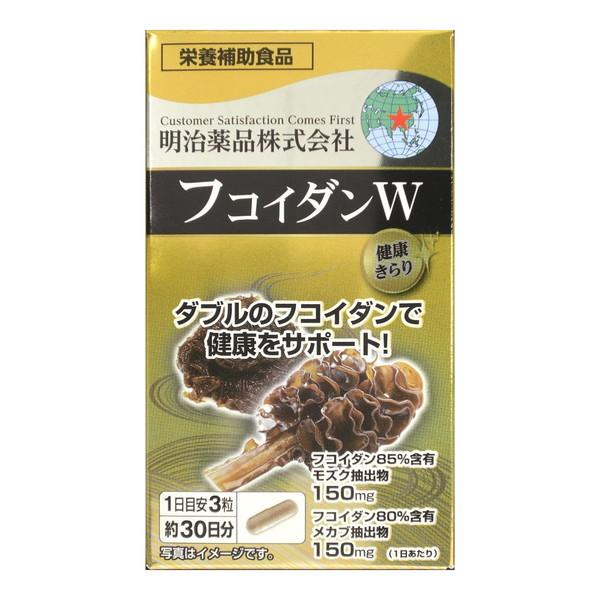 明治薬品 健康きらり フコイダンW 90粒入 栄養補助食品4954007017478モズクから抽出したフコイダンとメカブから抽出したフコイダンをダブルで配合広告文責：アットライフ株式会社TEL 050-3196-1510※商品パッケージは変...