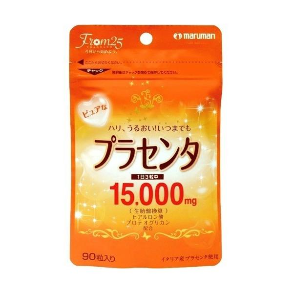 他サイト： (あわせ買い2999円以上で送料無料)マルマン プラセンタ15000 (90粒入)の商品画像