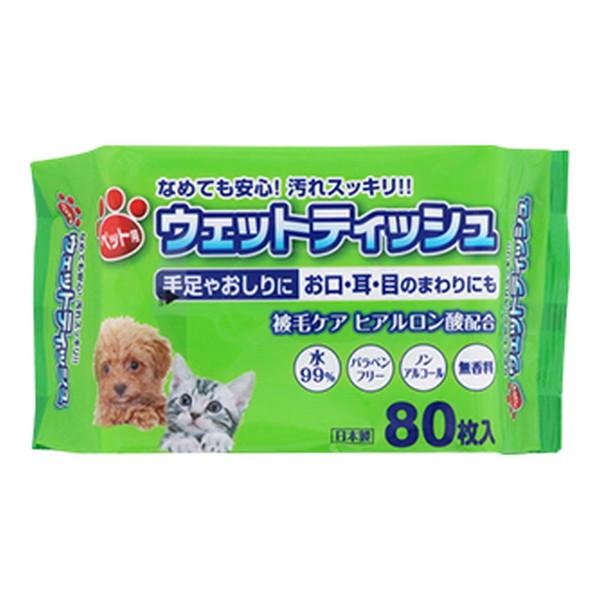 大一紙工 ペット用 ウェットティッシュ 80枚入4962035614040ペット用 水99% パラベンフリー ノンアルコール 無香料 手足やおしりに お口・耳・目の周りにも広告文責：アットライフ株式会社TEL 050-3196-1510※商...