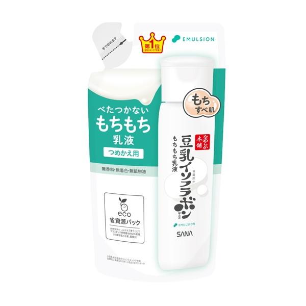 なめらか本舗 (あわせ買い2999円以上で送料無料)サナ 乳液 ND 豆乳