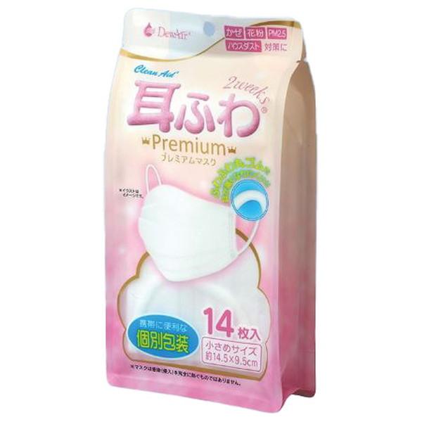 あわせ買い2999円以上で送料無料】小津産業 DewAir クリーンエイド 耳