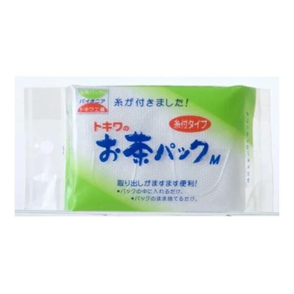 他サイト： 【あわせ買い2999円以上で送料無料】トキワ工業 トキワのお茶パック 糸付タイプ M 50枚入の商品画像