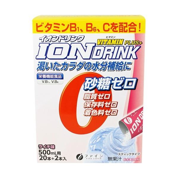 (あわせ買い2999円以上で送料無料)ファイン イオンドリンク ビタミン プラス 22本入
