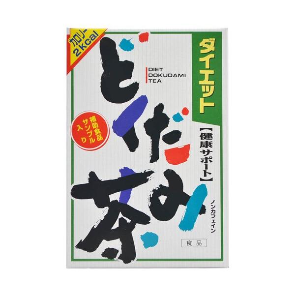 他サイト： (あわせ買い2999円以上で送料無料)山本漢方製薬 ダイエットどくだみ 茶8g×24包の商品画像