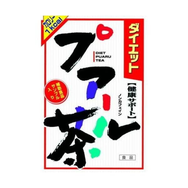 他サイト： (あわせ買い2999円以上で送料無料)山本漢方 ダイエット プアール茶 8g×24包の商品画像