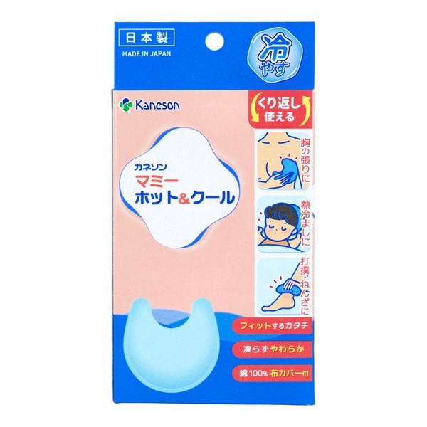 カネソン マミー ホット&amp;クール4979869004565ママ 胸の張り 授乳 温冷用パック。おっぱいにやさしくフィットする広告文責：アットライフ株式会社TEL 050-3196-1510※商品パッケージは変更の場合あり。メーカー欠...