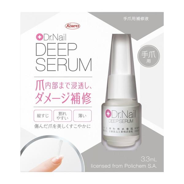 Kowa（コーワ） (あわせ買い2999円以上で送料無料)興和 Dr.Nail DEEP
