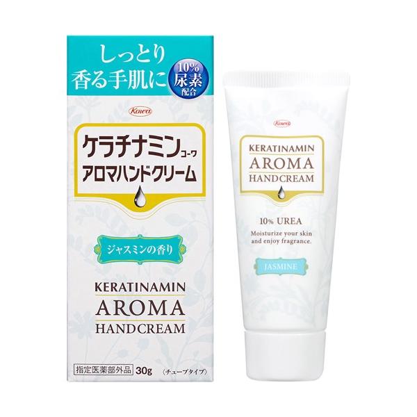 他サイト： (あわせ買い2999円以上で送料無料)ケラチナミンコーワ アロマハンドクリーム ジャスミン 30gの商品画像