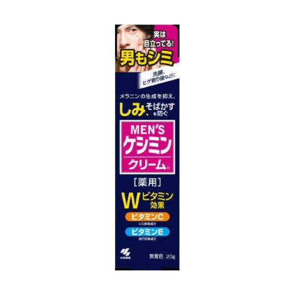 広告文責：アットライフ株式会社TEL 050-3196-1510 ※商品パッケージは変更の場合あり。メーカー欠品または完売の際、キャンセルをお願いすることがあります。ご了承ください。