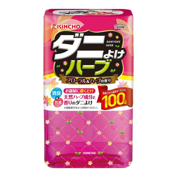 あわせ買い2999円以上で送料無料】大日本除虫菊 KINCHO ダニよけハーブ 芳香・消臭 100日用 フローラルハーブの香り 300ml :103-4987115545519:ケンコーライフ ヤフー店 通販 ダニバリア ダニよけスプレー フローラルソープの香り 6本セット ダニ除け