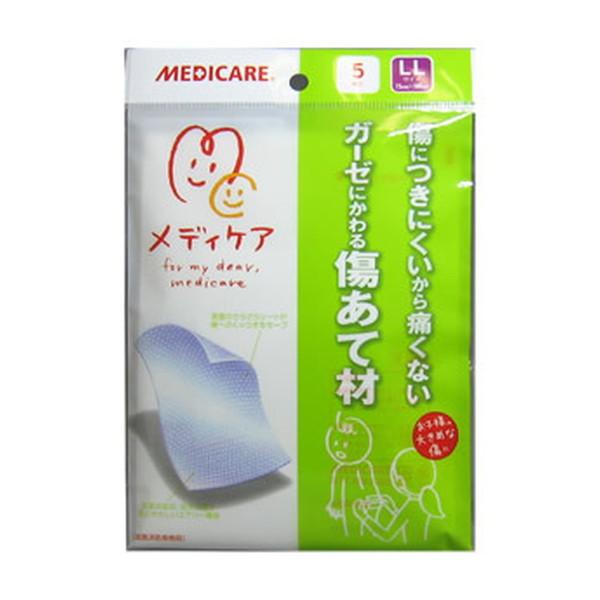 森下仁丹 メディケア 傷あて材 LLサイズ 5枚入4987227027187キズにつきにくいから痛くない!ガーゼにかわる傷あて材広告文責：アットライフ株式会社TEL 050-3196-1510※商品パッケージは変更の場合あり。メーカー欠品ま...