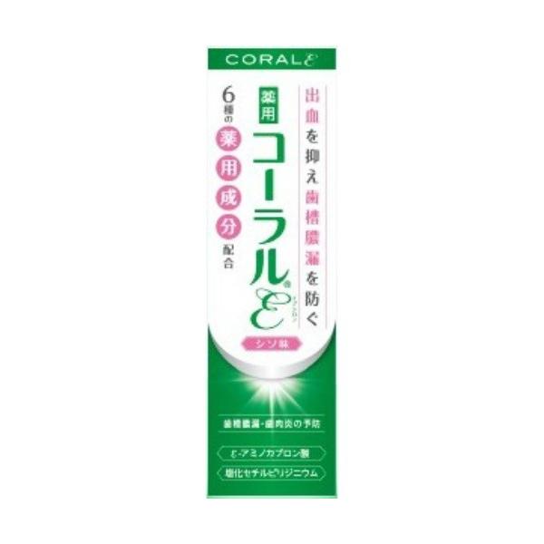 (あわせ買い2999円以上で送料無料)コーラル ε(イプシロン) 80g