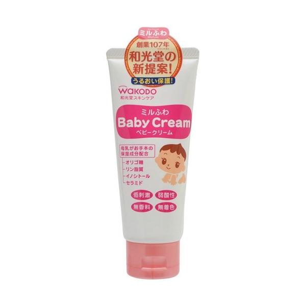 広告文責：アットライフ株式会社TEL 050-3196-1510 ※商品パッケージは変更の場合あり。メーカー欠品または完売の際、キャンセルをお願いすることがあります。ご了承ください。