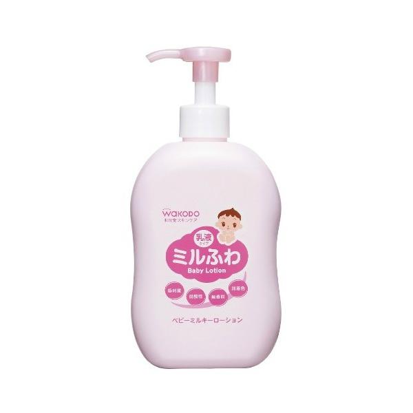 広告文責：アットライフ株式会社TEL 050-3196-1510 ※商品パッケージは変更の場合あり。メーカー欠品または完売の際、キャンセルをお願いすることがあります。ご了承ください。