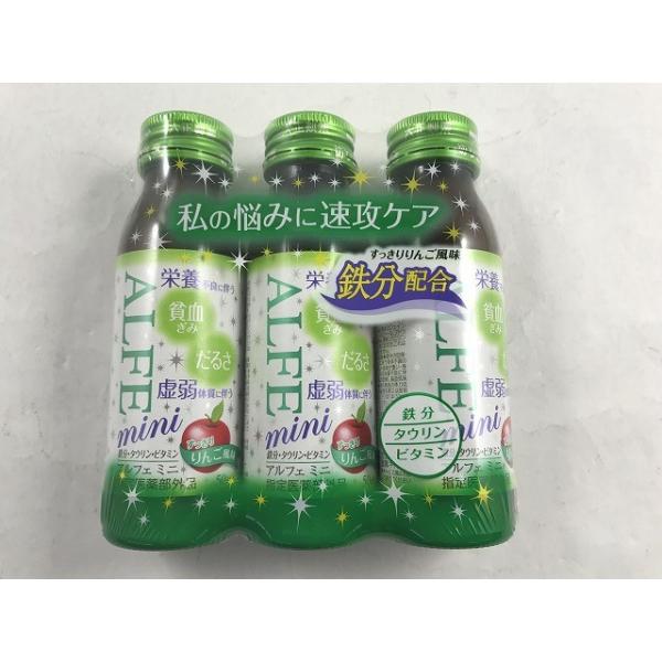 あわせ買い2999円以上で送料無料】大正製薬 アルフェミニ 50ml×3本