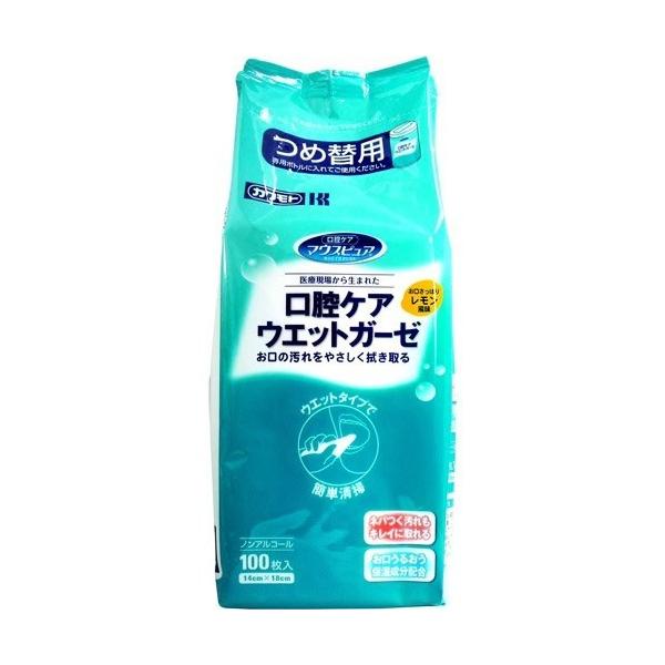 広告文責：アットライフ株式会社TEL 050-3196-1510 ※商品パッケージは変更の場合あり。メーカー欠品または完売の際、キャンセルをお願いすることがあります。ご了承ください。