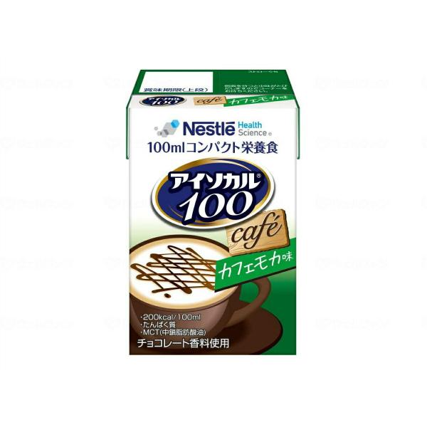 ネスレ日本 アイソカル100 コーヒー味 100mL