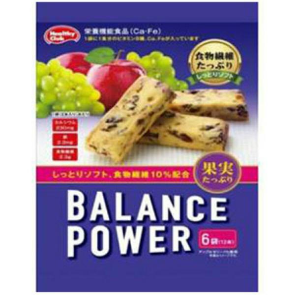 他サイト： (送料無料)ハマダコンフェクト  バランスパワー 果実たっぷり 6袋入 1個の商品画像