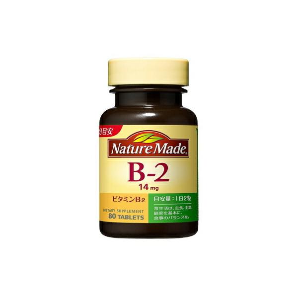 (送料無料) 大塚製薬 ネイチャーメイド ビタミンB2 1個